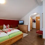 Wellness Mit Hallenbad Und Sauna * オーバーアウドルフ